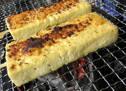 Đậu hũ non nướng than